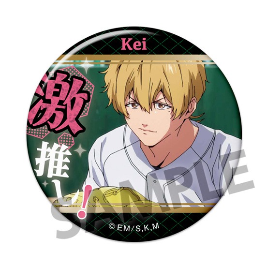 単品】忘却バッテリー 激推し缶バッジコレクション vol.3｜ホビーの