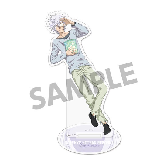 家庭教師ヒットマンREBORN！ アクリルスタンド 白蘭｜ホビーの総合通販