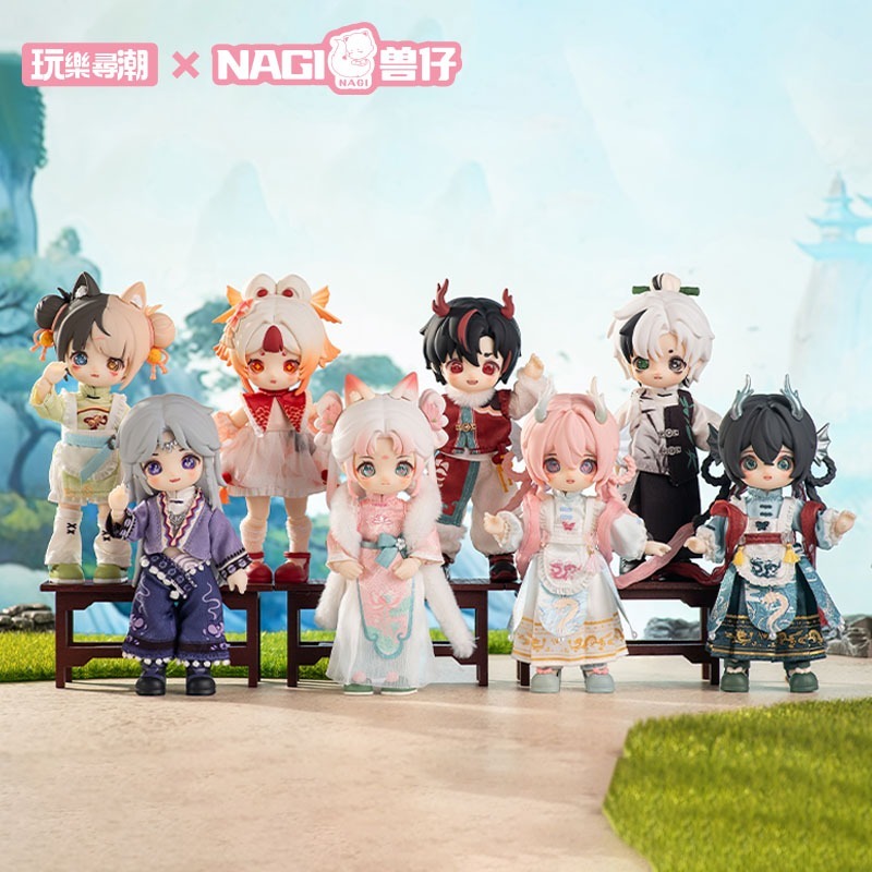 WAN LE XUN CHAO NAGI カブ 楽しい小旅行シリーズ トレーディング