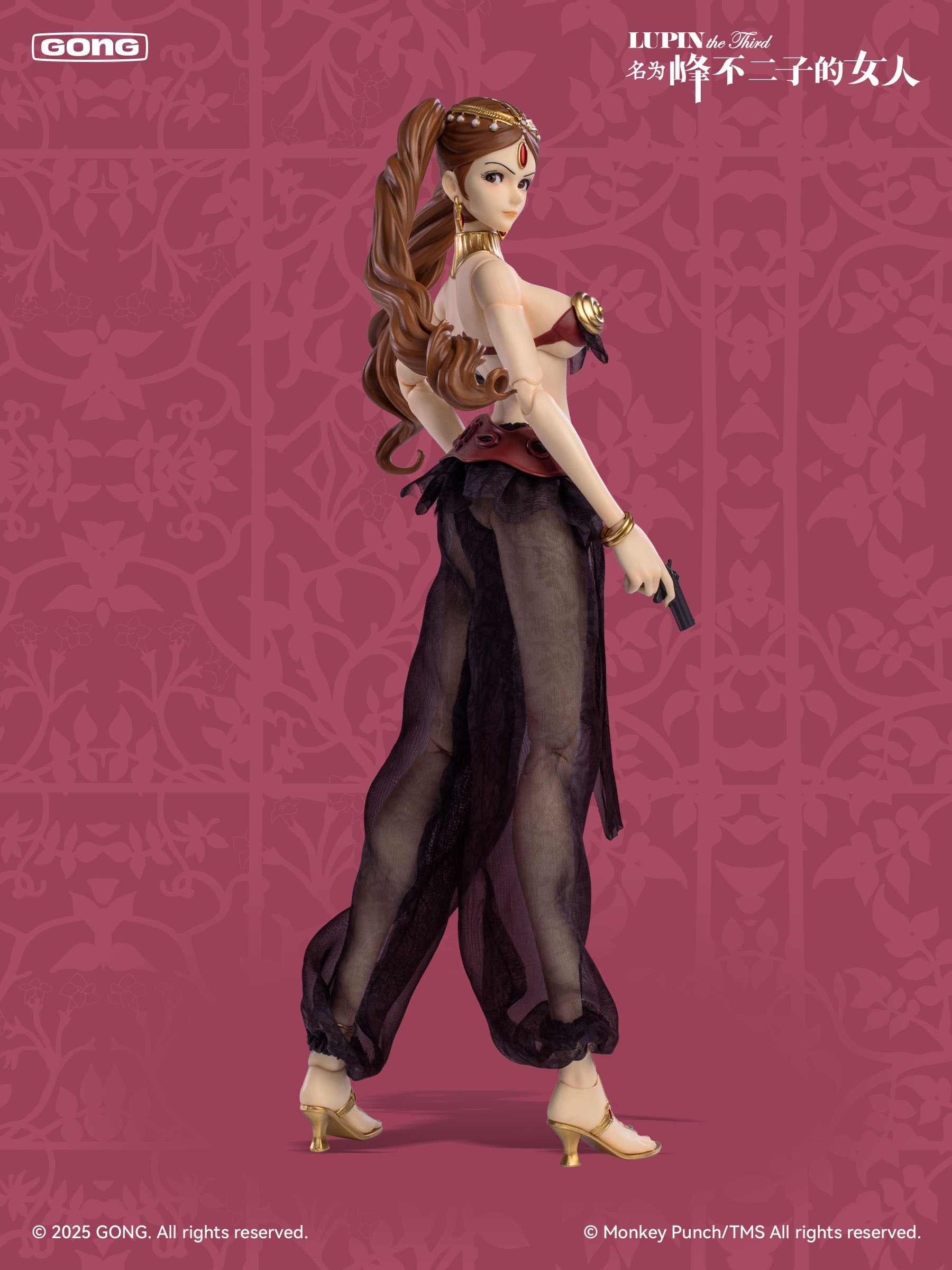 共鳴GONG LUPIN the Third（ルパン ザ サード） -峰不二子という女- 峰