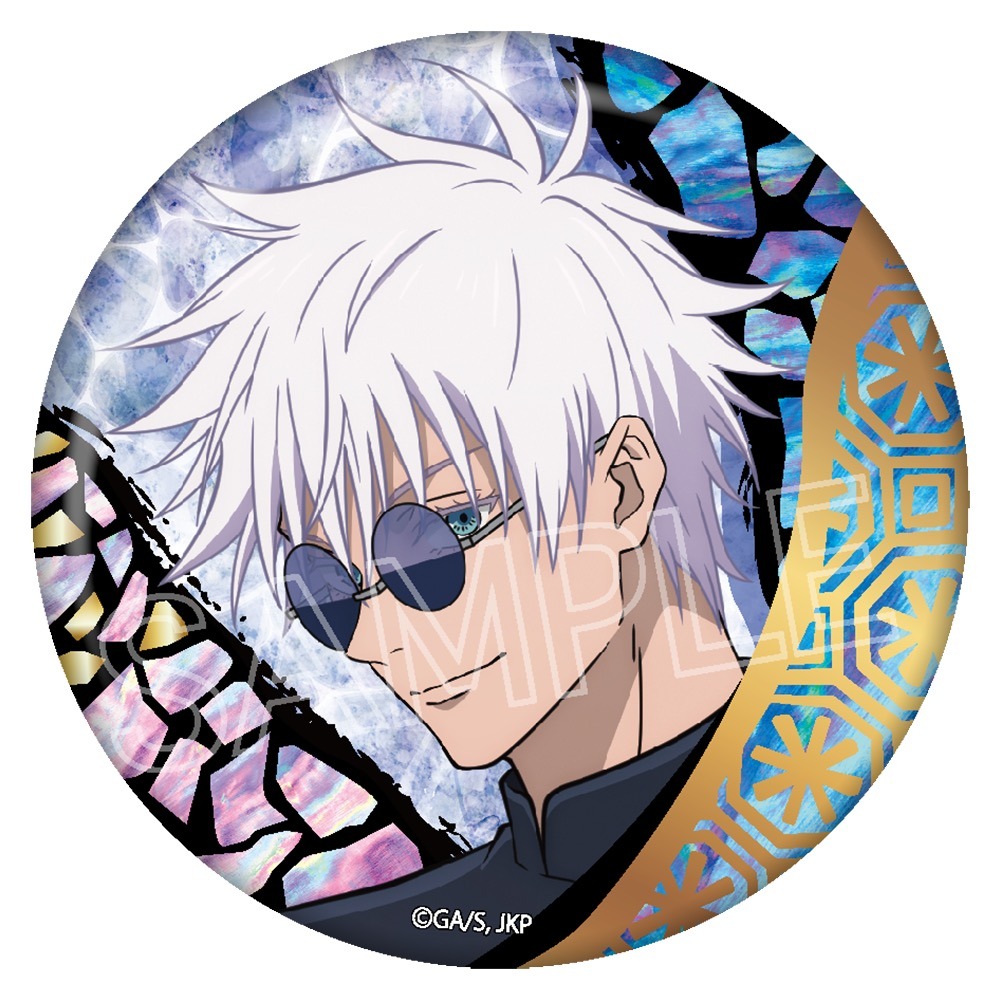 呪術廻戦_キラキラ缶バッジ Vol.1 五条悟B | 公式グッズ・公式