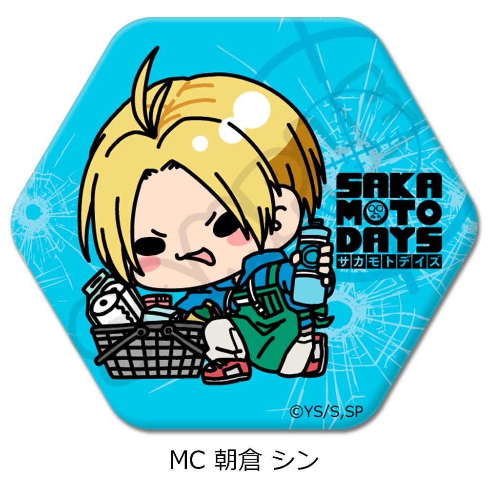 サカモトデイズ ゼブラック 12巻 抽プレ 缶バッジ 南雲