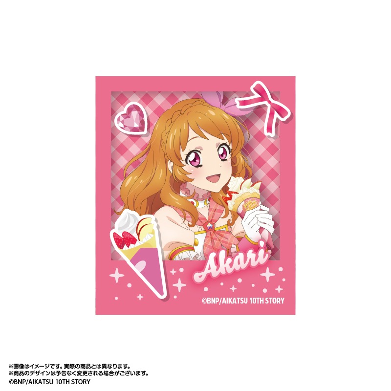 アイカツ クレープ フォト風コレクション 6BOX アイカツ クレープ