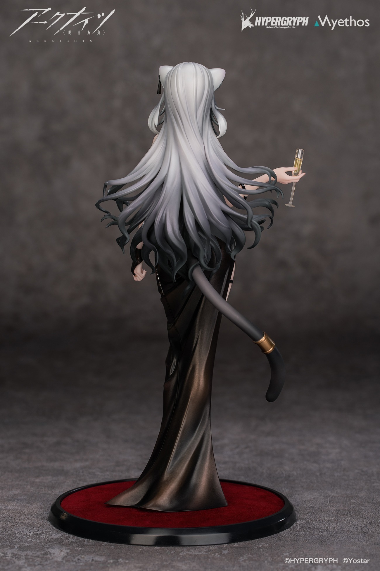 Myethos アークナイツ 1/7 シュヴァルツ ドレス VER.｜ホビーの総合