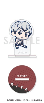 ハイキュー！！ わちゃっと！アクスタコレクション 稲荷崎 8個入り1BOX