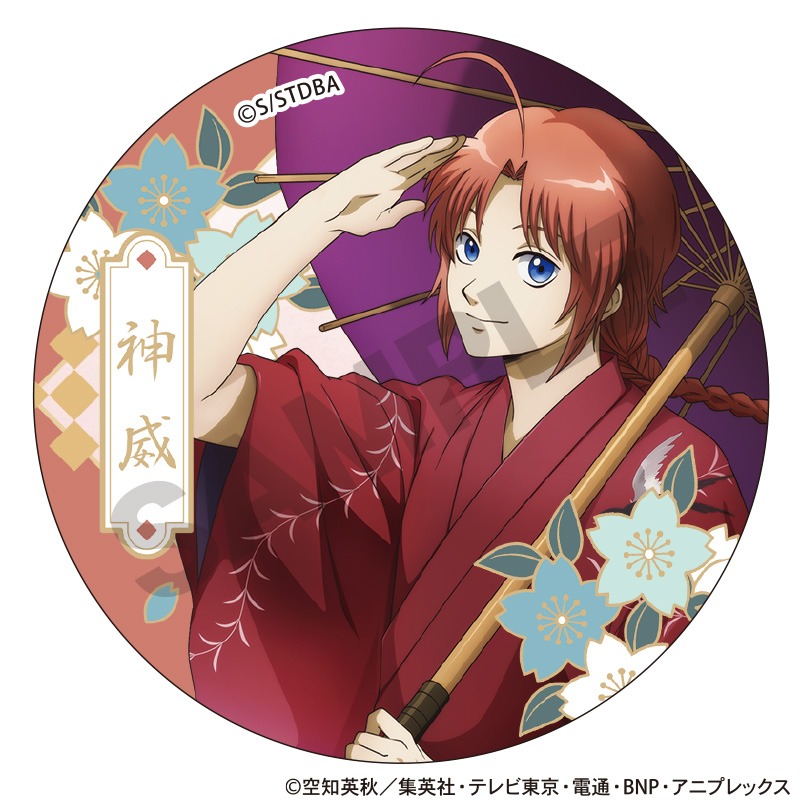 銀魂 神楽 缶バッジ 幼少期 銀魂 神楽 幼少 缶バッジ J-WORLD 景品