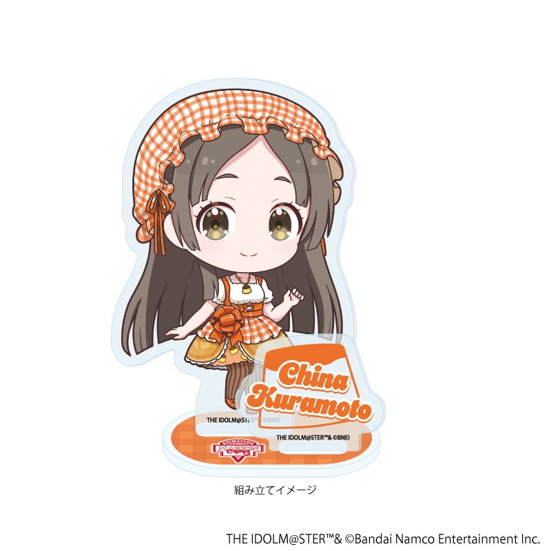 FAMくじ 学園アイドルマスター S賞 等身大パネル A賞 複製原画 倉本