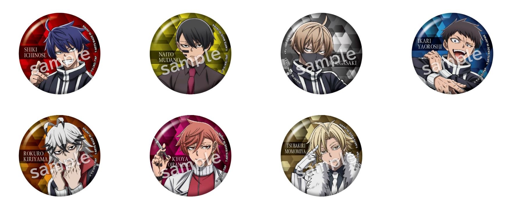 桃源暗鬼 桃井戸颯 缶バッジ 26点セット 桃源暗鬼 桃井戸颯 缶バッジ