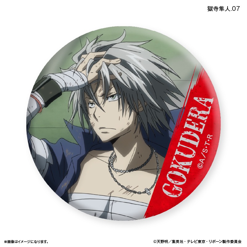 家庭教師ヒットマンREBORN J-World 獄寺隼人 缶バッジ 家庭教師