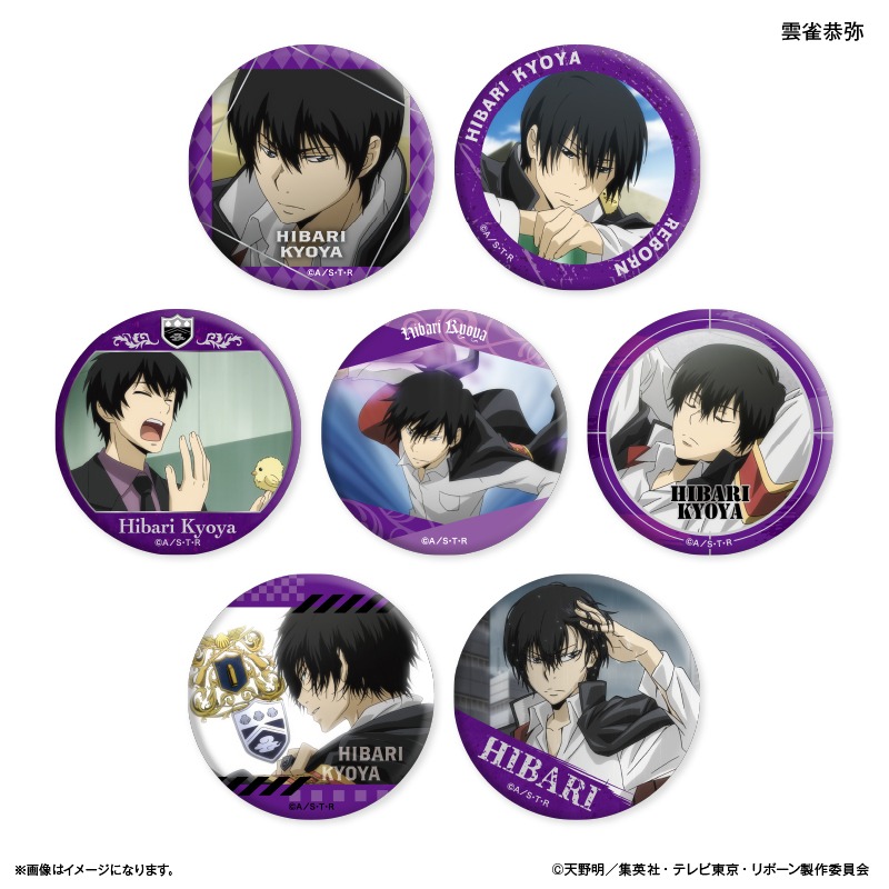 REBORN! ディスカウント 雲雀恭弥 缶バッジ 天野明展 京都 キャラ