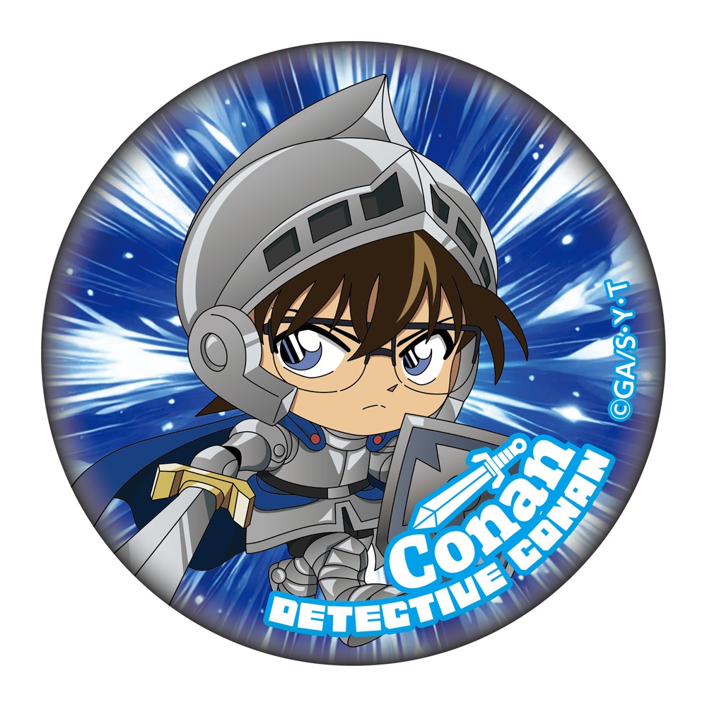 名探偵コナン 缶バッジ FAN'S SELECTION セブンイレブン 赤井