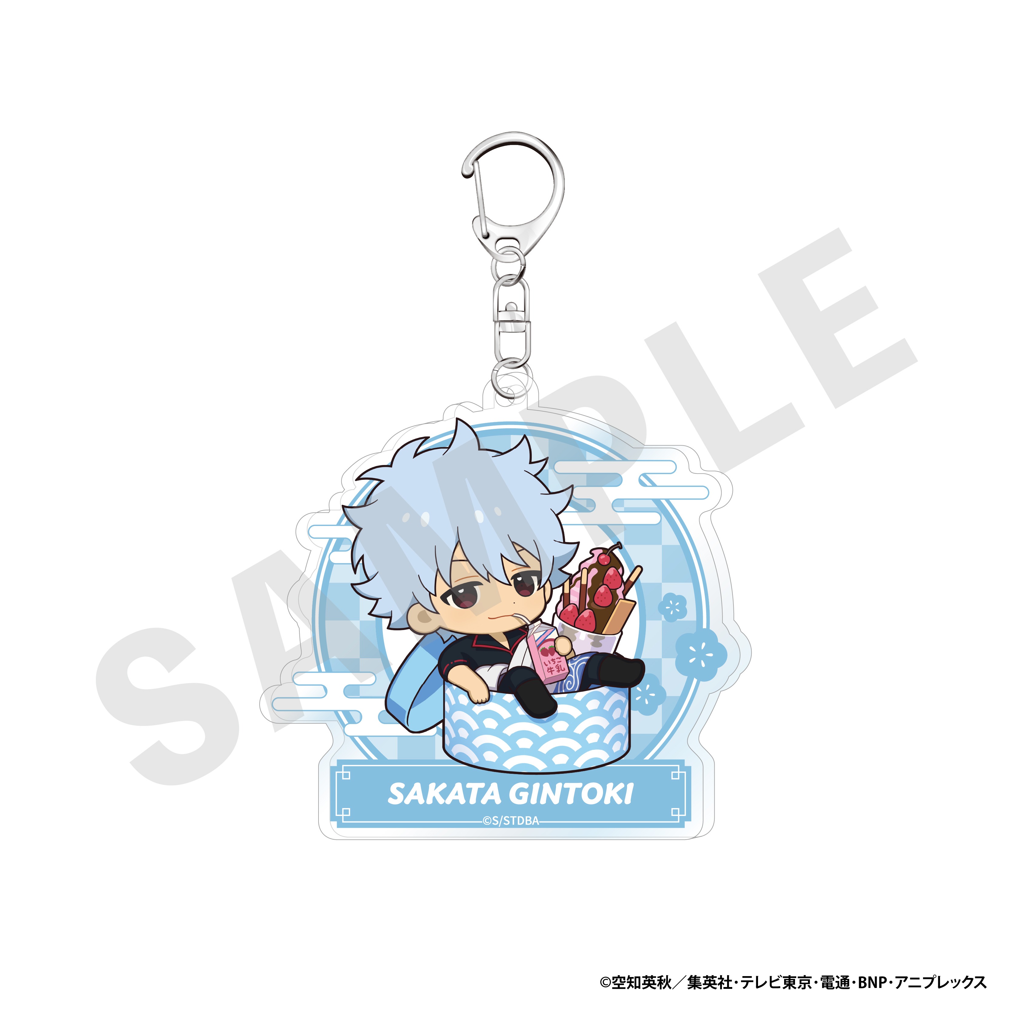 銀魂 アクリル キーホルダー 松陽 202511272312 銀魂 吉田松陽