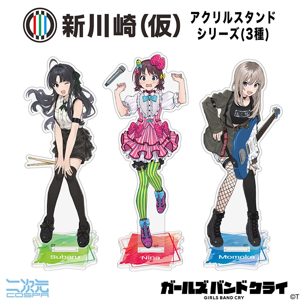 ヴァイス ガルクラ 開戦の灯 桃香2枚 カードリスト ｜ ヴァイス