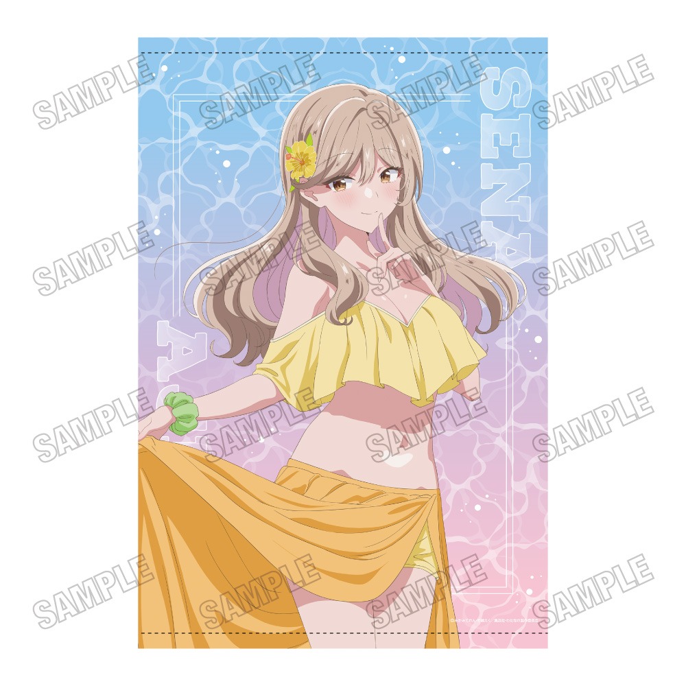 わたしが恋人になれるわけないじゃん、ムリムリ！（※ムリじゃなかった