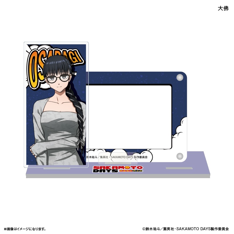 新品同様！絶版！【神代の言の葉カード】スタンド付 完品 神秘的美麗