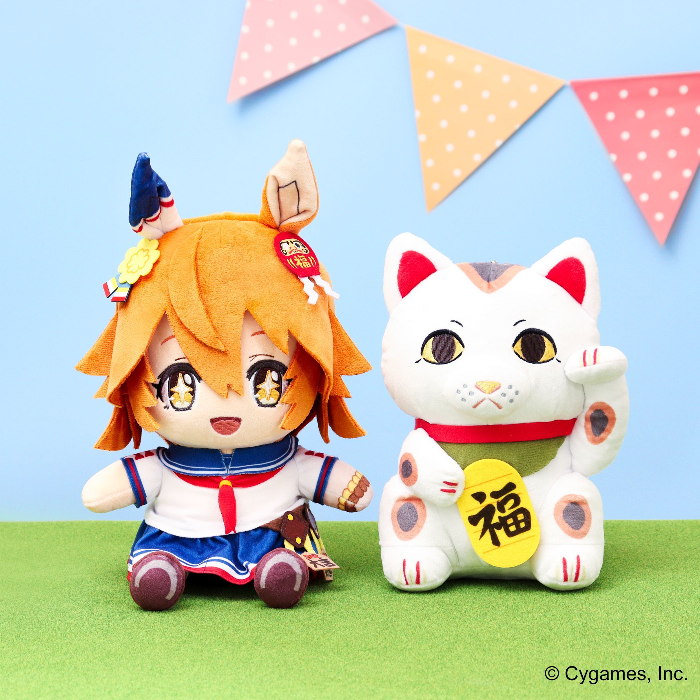 ウマ娘 プリティーダービー ぬいぐるみ マチカネフクキタル＆にゃー