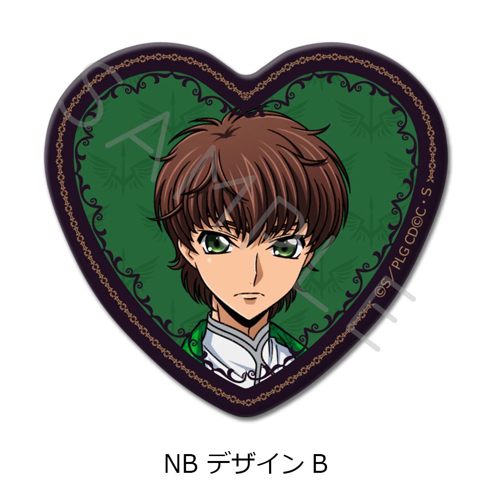 コードギアス 反逆のルルーシュ 一番カフェ 缶バッジ ハート型 枢木