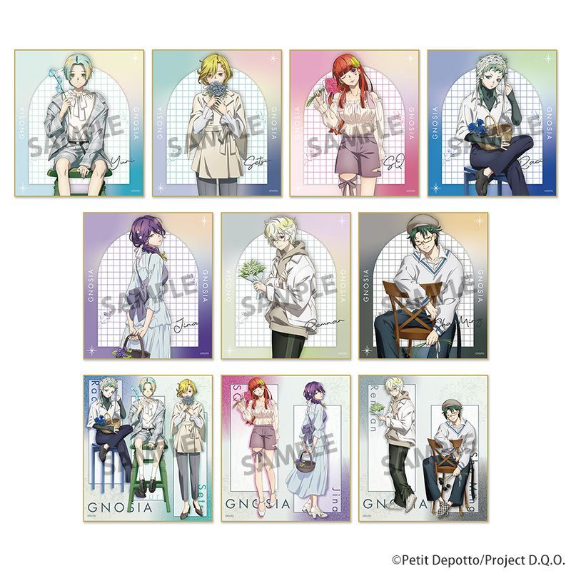 新着ゲーム・おもちゃ・グッズ - GNOSIA グノーシア セツ タペストリー