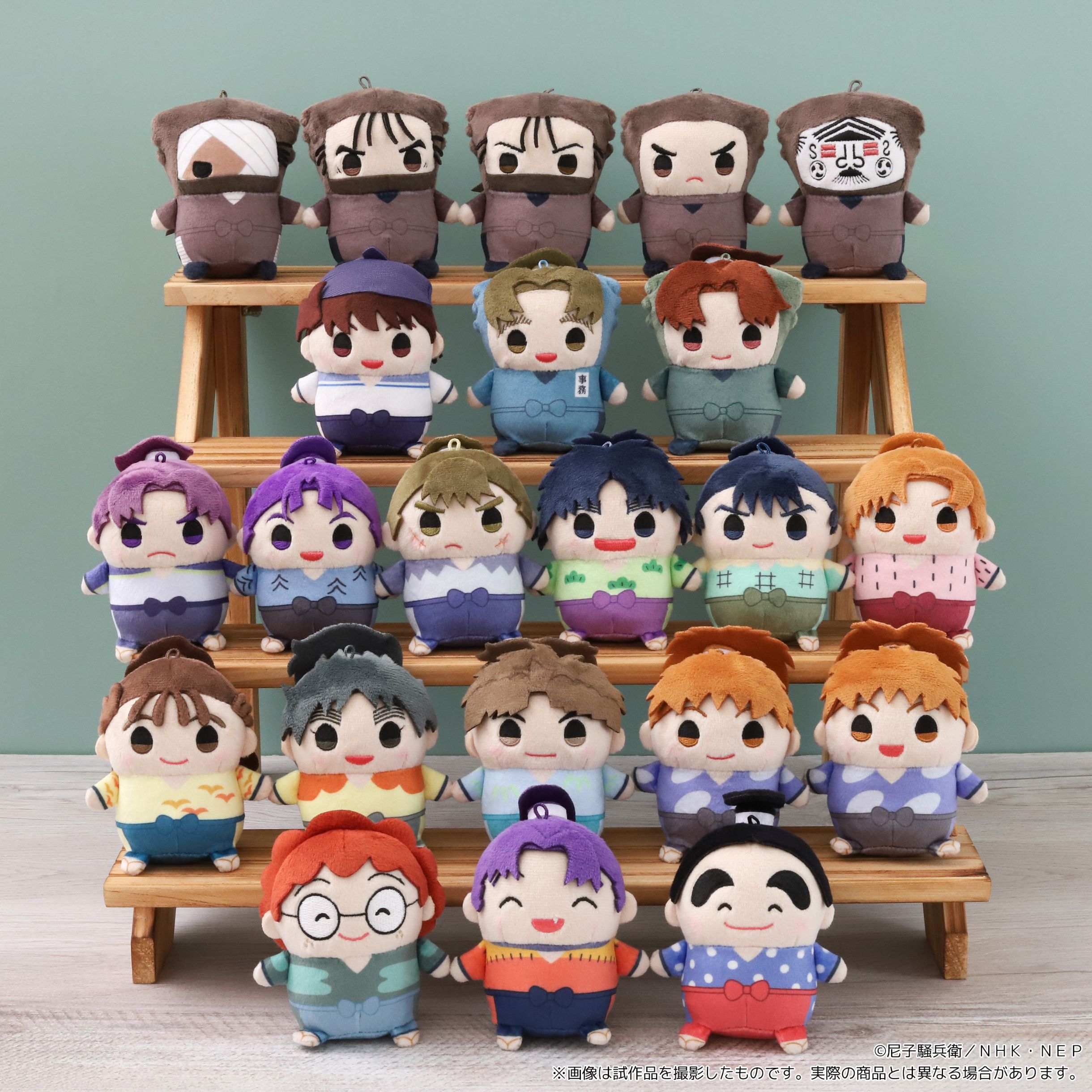 忍たま乱太郎 まめめいと ぬいぐるみマスコット 押都長烈｜ホビーの