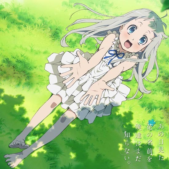 あの日見た花の名前を僕達はまだ知らない めんまクッション