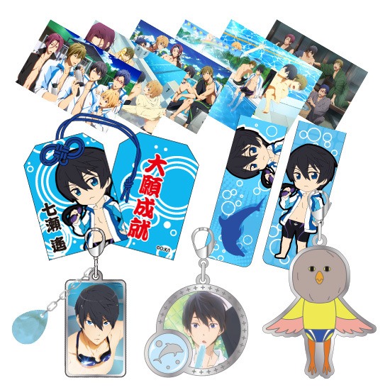 Free！七瀬遙 グッズセット｜ホビーの総合通販サイト ホビーストック
