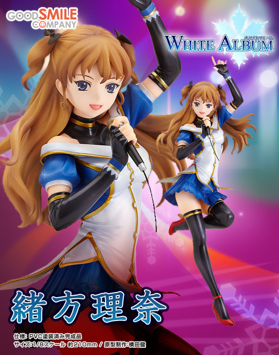 緒方理奈 SSP PSA10 Lycee ホワイトアルバム リセ 公式ショップ