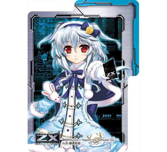 ブーブーマン boobooマン リアス 増食デッキ ブーブーマン boobooマン