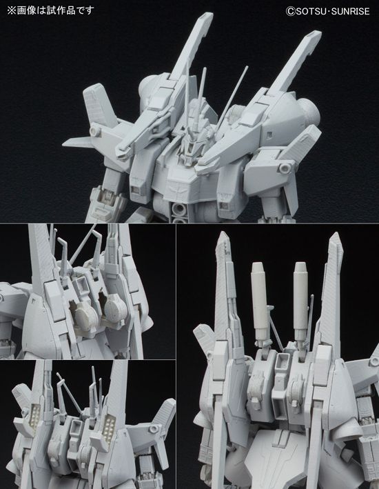 HGUC 1/144 ドーベン・ウルフ ユニコーンVer.｜ホビーの総合通販サイト