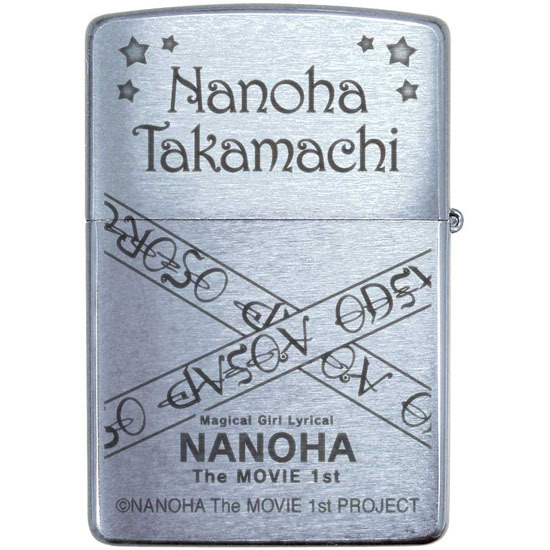 魔法少女リリカルなのは The MOVIE 1st ZIPPO 高町なのは｜ホビーの