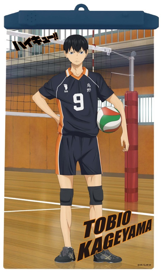 ハイキュー!! ボイスポスター 影山飛雄｜ホビーの総合通販サイト