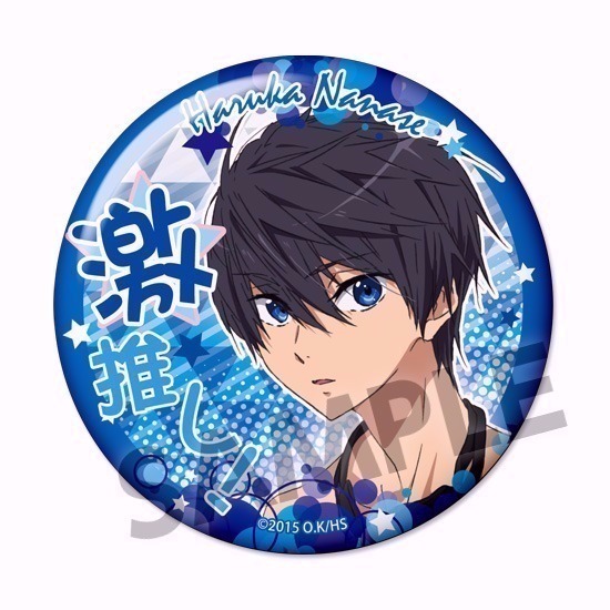 Free! 郁弥 希少 缶バッジ Free! 郁弥 希少 缶バッジ Free! 郁弥 希少