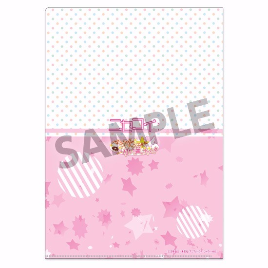 ニセコイ: クリアファイル マジカルパティシエ小咲ちゃん｜ホビーの