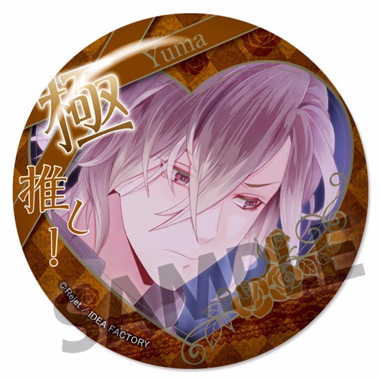 DIABOLIK LOVERS 推し缶バッジ アヤト キャラクターセット第2弾