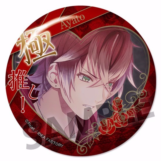 DIABOLIK LOVERS ディアラバ ディアラヴァ 限定 ビッグ缶バッジ