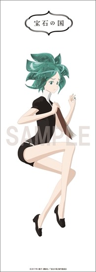 宝石の国 トレーディングポスター 8個入り1BOX｜ホビーの総合通販