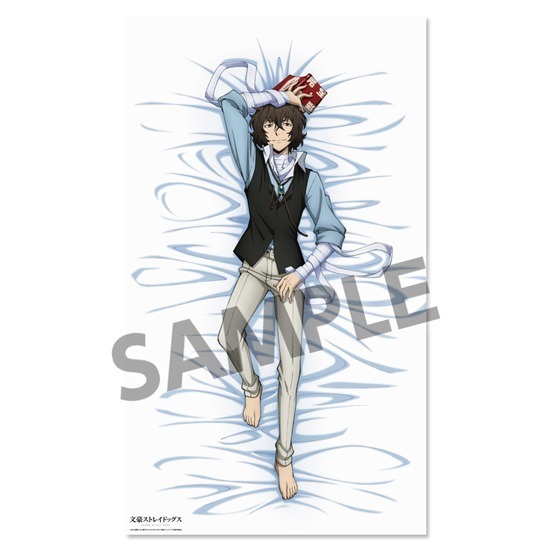 文豪ストレイドッグス いっしょ寝シーツ 特典缶バッジ 中原中也 文豪