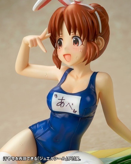WAVE アイドルマスター シンデレラガールズ 1/7 安部菜々 サマー