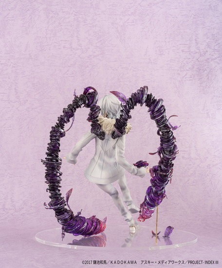 アクセラレータ 1/7スケールフィギュア とある魔術の禁書目録 エモントイズ