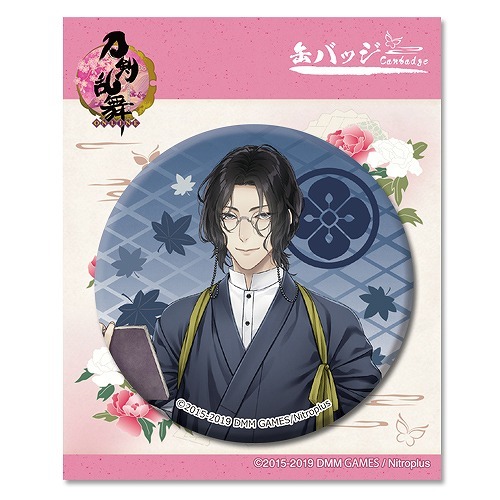 刀剣乱舞-ONLINE- 缶バッジ 内番79 南海太郎朝尊｜ホビーの総合通販