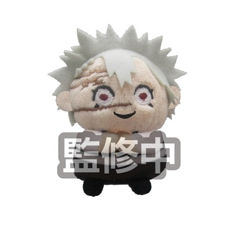 鬼滅の刃 ミニミニフレンズ 不死川玄弥 鬼滅の刃 ミニミニフレンズ