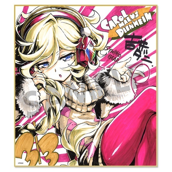 シンフォギア グッズ まとめ売り クリス キャロル 未来 シンフォギア