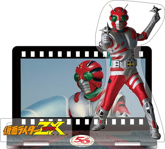 Man第1弾アクリルスタンド、おまけ公式写真1枚#Man Man アクリル