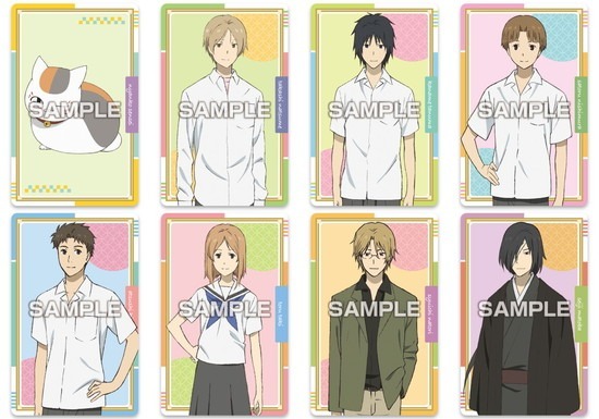 初回限定版】夏目友人帳 メタリックカードコレクションガム 購入特典