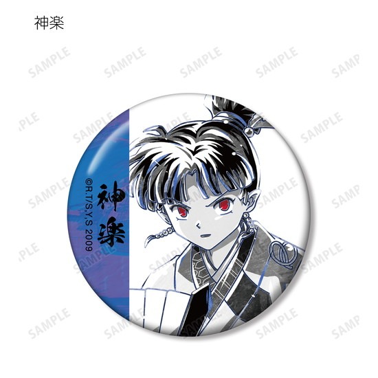 犬夜叉 トレーディング Ani-Art BLACK LABEL 缶バッジ 11個入り1BOX