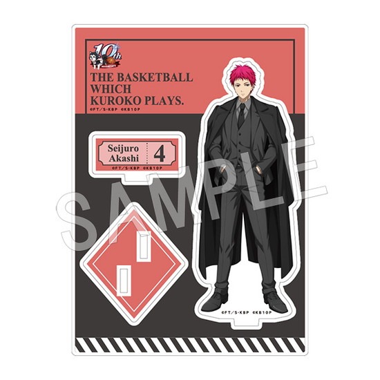 黒子のバスケ 赤司征十郎 キャラポップストア 帝光 S賞アクリルボード 入手