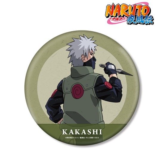 NARUTO-ナルト- 疾風伝 描き下ろしイラスト はたけカカシ 戦う背中ver