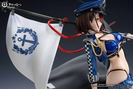 APEX アズールレーン 1/7 ボルチモア スプレンディッド・ギアVer