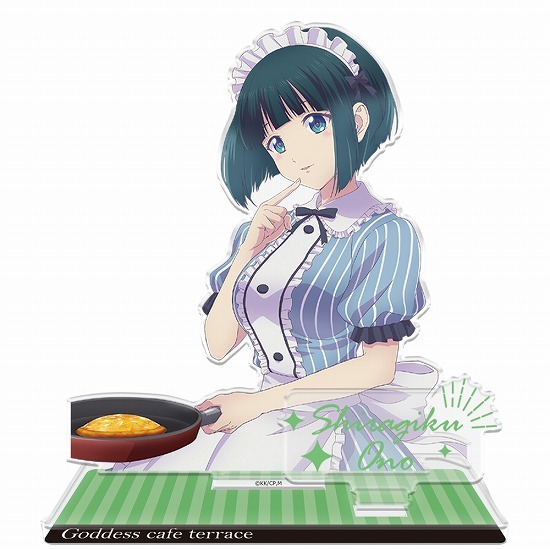 女神のカフェテラス アクリルキャラスタンド 小野白菊 vol.2 アクスタ 新品