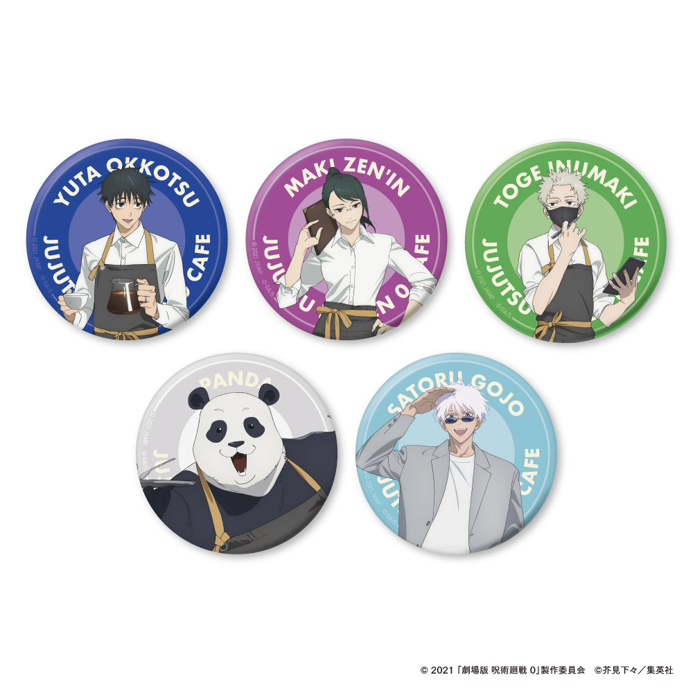 呪術廻戦 カフェ 缶バッジ 五条悟 呪術廻戦カフェ2024 五条悟 缶