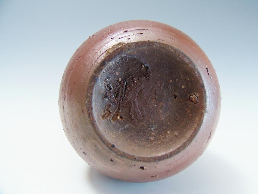 金重利丞 備前焼 花瓶 金重利丞 備前焼 花瓶 ギャラリー | 金重利陶苑